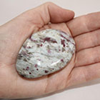 Tourmaline - Red